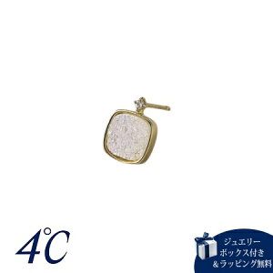 �y�������b�s���O�z �����h�V�[ 4�� �s�A�X �Ў��p K10�C�G���[�S�[���h The Tidal �����W���G���[ �h���W�[�A�Q�[�g ���f�B�[�X �u�����h ���K�i �V�i �M�t�g �v���[���g �l�C �������� �a��