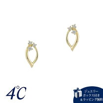 楽天市場】4°c クリスマス限定（ピアス｜レディースジュエリー 