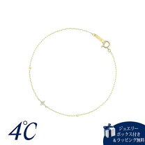 楽天市場】4℃（モチーフ花）（ブレスレット｜レディースジュエリー 