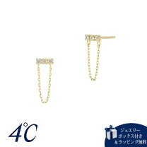 楽天市場】4℃ピアスネックレスセットの通販
