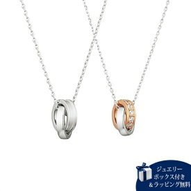 【SALE】【送料無料】【ラッピング無料】ヨンドシー 4℃ ネックレス ペアネックレス Men’s単品 レディース ブランド 正規品 新品 ギフト プレゼント 人気 おすすめ