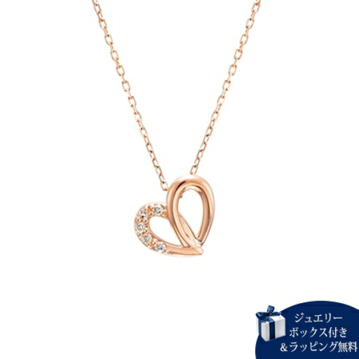 ヨンドシー 4℃ ネックレス K10ピンクゴールド ネックレス ダイヤモンド | クローバーリーフ