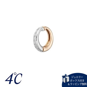 プラチナ ピアス 4°cの人気商品・通販・価格比較 - 価格.com