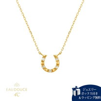 楽天市場】eau douce 4°c(オデュースヨンドシー)（レディース 