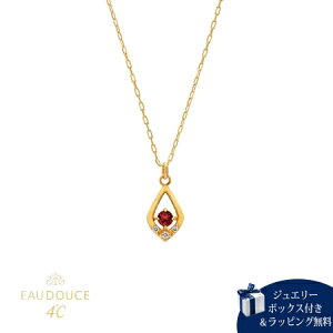 ybsOz hV[ 4 EAU DOUCE4y1a΁zK18 CG[S[h lbNX K[lbg _Ch fB[X uh Ki Vi Mtg v[g lC  a