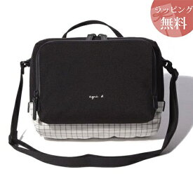 ボーカル 爪 スロベニア アニエスベー ボヤージュ バッグ メンズ Footlifeyamamoto Jp ボーカル 爪 スロベニア アニエスベー ボヤージュ バッグ メンズ Footlifeyamamoto Jp