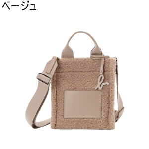 ybsOz AjGXx[ agnes b obO g[gobO 2wayg[gobO uh Ki Vi Mtg v[g lC  a LO NX}X 