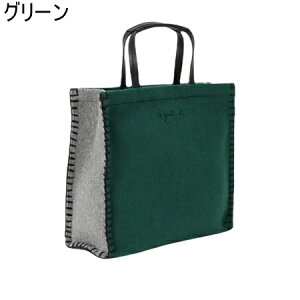 ybsOz AjGXx[ agnes b obO g[gobO uh Ki Vi Mtg v[g lC  a LO NX}X 