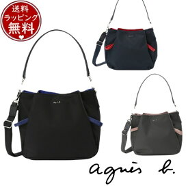 【無料ラッピング】 アニエスベー agnes b バッグ トートバッグ 2wayトートバッグ ブランド 正規品 新品 ギフト プレゼント 人気 おすすめ 誕生日 記念日 クリスマス 送料無料
