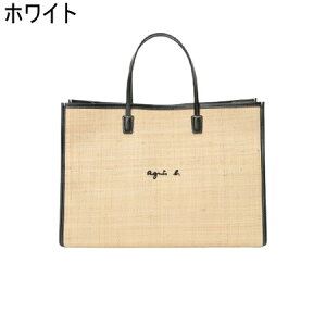 ybsOz AjGXx[ agnes b obO g[gobO }_KXJtBAg[g uh Ki Vi Mtg v[g lC  a LO NX}X 