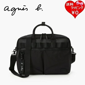 【無料ラッピング】 アニエスベー agnes b ビジネスバッグ PCケース ブリーフケース ブラック ブランド 正規品 新品 ギフト プレゼント 人気 おすすめ 誕生日 記念日 クリスマス 送料無料