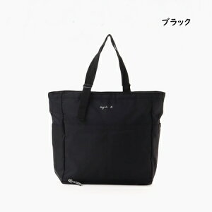 ybsOz}U[YobO g[gobO bN 2way S yAcobO uh Ki Vi Mtg v[g lC  a LO NX}X 