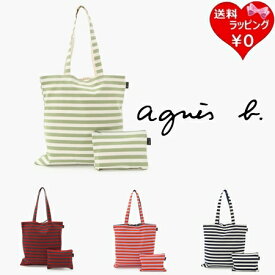 【無料ラッピング】 アニエスベー agnes b トートバッグ 細ボーダー コットン リバーシブル ポーチ つき 日本製 メンズ レディース ブランド 正規品 新品 ギフト プレゼント 人気 おすすめ 誕生日 クリスマス 送料無料