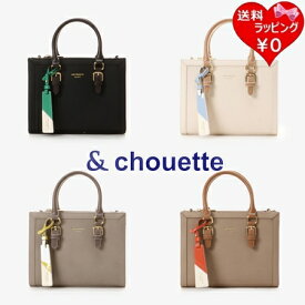 サマンサタバサ &chouette ハンドバッグ 新色パステルスクエアバッグ レディース ブランド 正規品 新品 ギフト プレゼント 人気 おすすめ 誕生日 記念日 クリスマス 送料無料 ラッピング無料