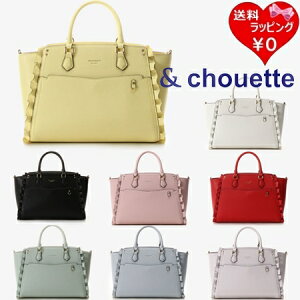 ybsOzT}T^oT &chouette g[gobOyobOzNA|Pbgtg[gobO uh Ki Vi Mtg v[g a NX}X 