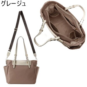 ybsOzT}T^oT AhVGbg &chouette obO g[gobO L[I iCg[g uh Ki Vi Mtg v[g lC  a LO N