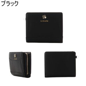 ybsOz T}T^oT AhVGbg &chouette rW[N[o[܍z uh Ki Vi Mtg v[g lC  a LO NX}X 