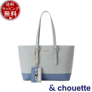 ybsOzT}T^oT AhVGbg &chouette fBYj[RNV g[gobO hih_bN uh Ki Vi Mtg v[g lC  a LO 