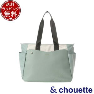 ybsOzT}T^oT AhVGbg &chouette TILN^[YRNV g[gobO |`bR uh Ki Vi Mtg v[g lC  a