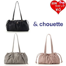 【無料ラッピング】 サマンサタバサ アンドシュエット &chouette ハンドバッグ ビジューロングハンドルバッグ ブランド 正規品 新品 ギフト プレゼント 人気 おすすめ 誕生日 記念日 クリスマス 送料無料