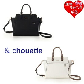 【無料ラッピング】 サマンサタバサ アンドシュエット &chouette ハンドバッグ ショルダーバッグ 推し事バッグ クリアポケット付きスクエアトートバッグ 2way ブランド 正規品 新品 ギフト プレゼント 人気 おすすめ 誕生日 記念日 クリスマス 送料無料