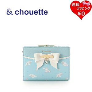 ybsOz T}T^oT AhVGbg &chouette z ܍z Vi[ RNV uh Ki Vi Mtg v[g lC  a LO NX}X 