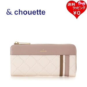 &chouette 財布」の人気商品一覧 安い商品を通販サイトから探す