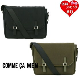 【無料ラッピング】 コムサ COMME CA ショルダーバッグ Mサイズ A4 アルミュール ビジネスバッグ PC収納 ブランド 正規品 新品 ギフト プレゼント 人気 おすすめ 誕生日 記念日 クリスマス 送料無料