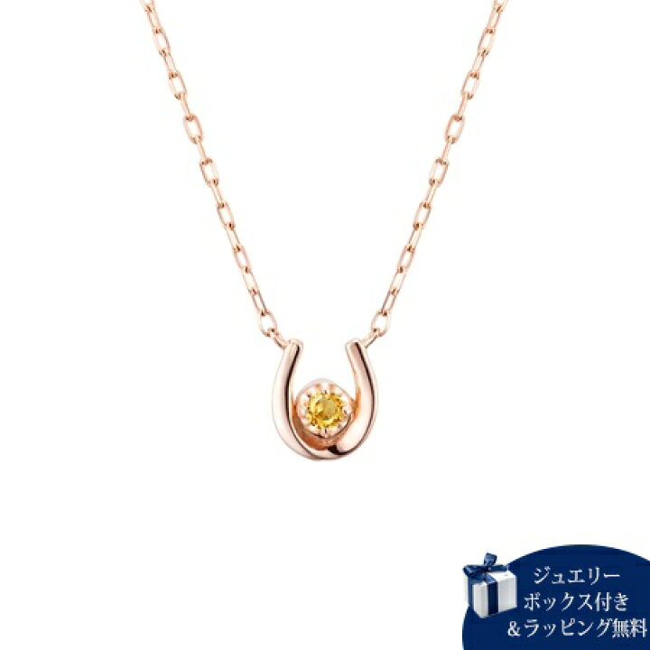 楽天市場】【無料ラッピング】 ヨンドシー 4℃ 11月誕生石 K10 ピンク 