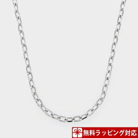 楽天市場 ポールスミス ネックレス メンズジュエリー アクセサリー ジュエリー アクセサリー の通販 楽天市場 ポールスミス ネックレス メンズジュエリー アクセサリー ジュエリー アクセサリー の通販