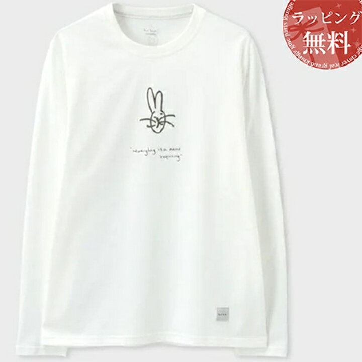 楽天市場】【送料無料】【ラッピング無料】ポールスミス Paul Smith T 
