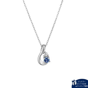 【無料ラッピング】カナルヨンドシー Canal 4℃ ネックレス 【9月誕生石】 K10 ホワイトゴールド ネックレス サファイア ダイヤモンド レディース ブランド 正規品 新品 ギフト プレゼント 人