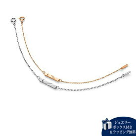 【無料ラッピング】 カナルヨンドシー Canal 4℃ ペアブレスレット レディース ブランド 正規品 新品 ギフト プレゼント 人気 おすすめ 誕生日 記念日 クリスマス 送料無料