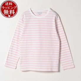 【送料無料】【ラッピング無料】アニエスべー agnes b Tシャツ TS ボーダーTシャツ ピンク×ホワイト Sサイズ メンズ レディース ブランド 正規品 新品 ギフト プレゼント 人気 おすすめ