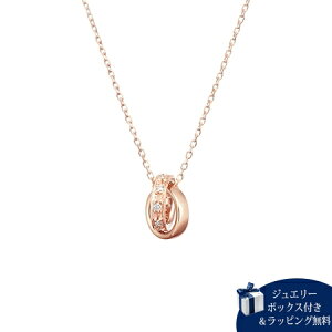 4 ネックレスの人気商品 通販 価格比較 価格 Com