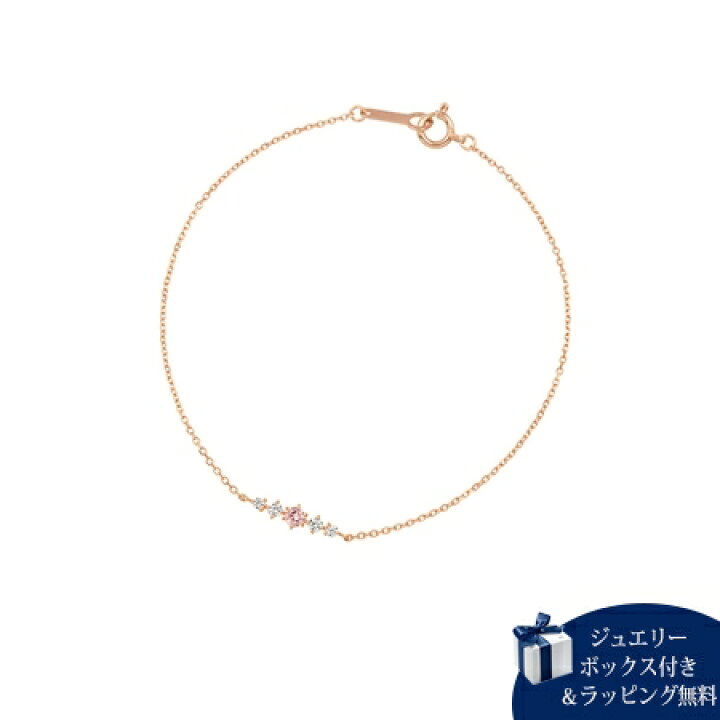 楽天市場】【無料ラッピング】 ヨンドシー 4℃ K10 ピンクゴールド 