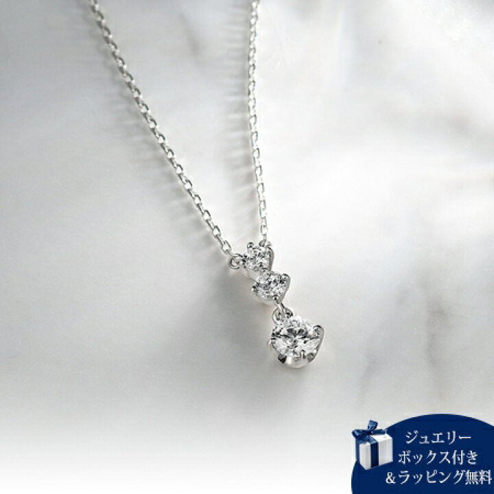 楽天市場】【無料ラッピング】 ヨンドシー 4℃ エターナルシルバー 