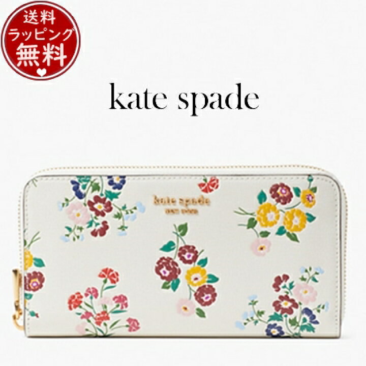 楽天市場】【送料無料】【ラッピング無料】ケイトスペード kate spade  