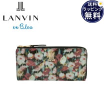 楽天市場】花柄 財布（ブランドランバン オン ブルー）（バッグ・小物 