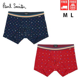 【送料無料】【ラッピング無料】ポールスミス Paul Smith ボクサーパンツ Sports Spot メンズ レディース ブランド 正規品 新品 ギフト プレゼント 人気 おすすめ