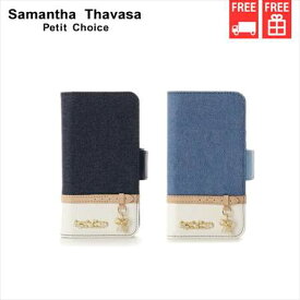 楽天市場 Iphone ケース サマンサタバサの通販