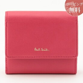 【送料無料】【ラッピング無料】ポールスミス 財布 折財布 二つ折り クラシックレザー ピンク Paul Smith ポール スミス メンズ レディース ブランド 正規品 新品 ギフト プレゼント 人気 おすすめ