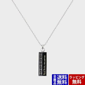 楽天市場 ポールスミス ネックレス メンズジュエリー アクセサリー ジュエリー アクセサリー の通販