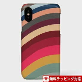 楽天市場 Iphone 6 ケース ポールスミスの通販