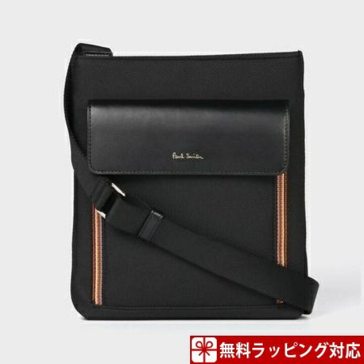 楽天市場】【送料無料】【ラッピング無料】ポールスミス バッグ メンズ 
