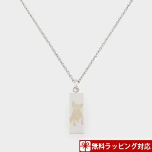 ポール スミス ネックレス メンズの人気商品 通販 価格比較 価格 Com