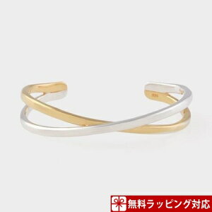ポールスミス バングル メンズの人気商品 通販 価格比較 価格 Com ポールスミス バングル メンズの人気商品 通販 価格比較 価格 Com