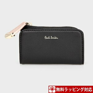 キーケース ハート ポールスミスの通販 価格比較 価格 Com