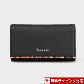 楽天市場 ポールスミス キーケースの通販 楽天市場 ポールスミス キーケースの通販