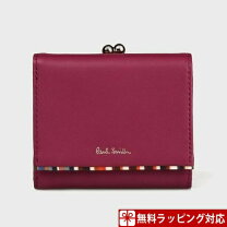 楽天市場】ポールスミス 財布 レディース クロスオーバーストライプの通販